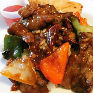 Sauteed Hunan Style Beef with Rice and Spring Roll
